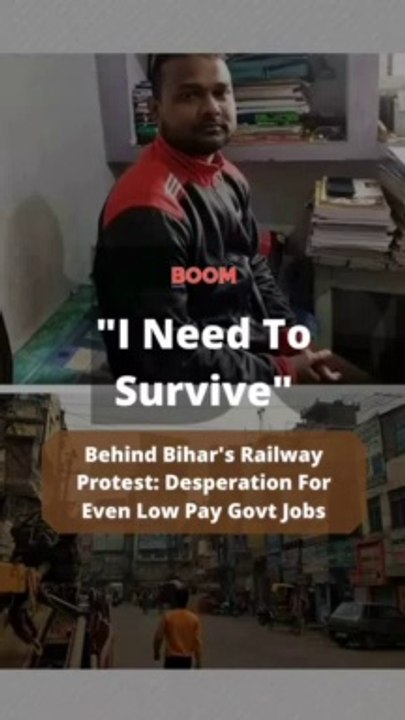 #BOOMExclusive: 'I Need To Survive': The Desperation Of Bihar's Railway Job Aspirants