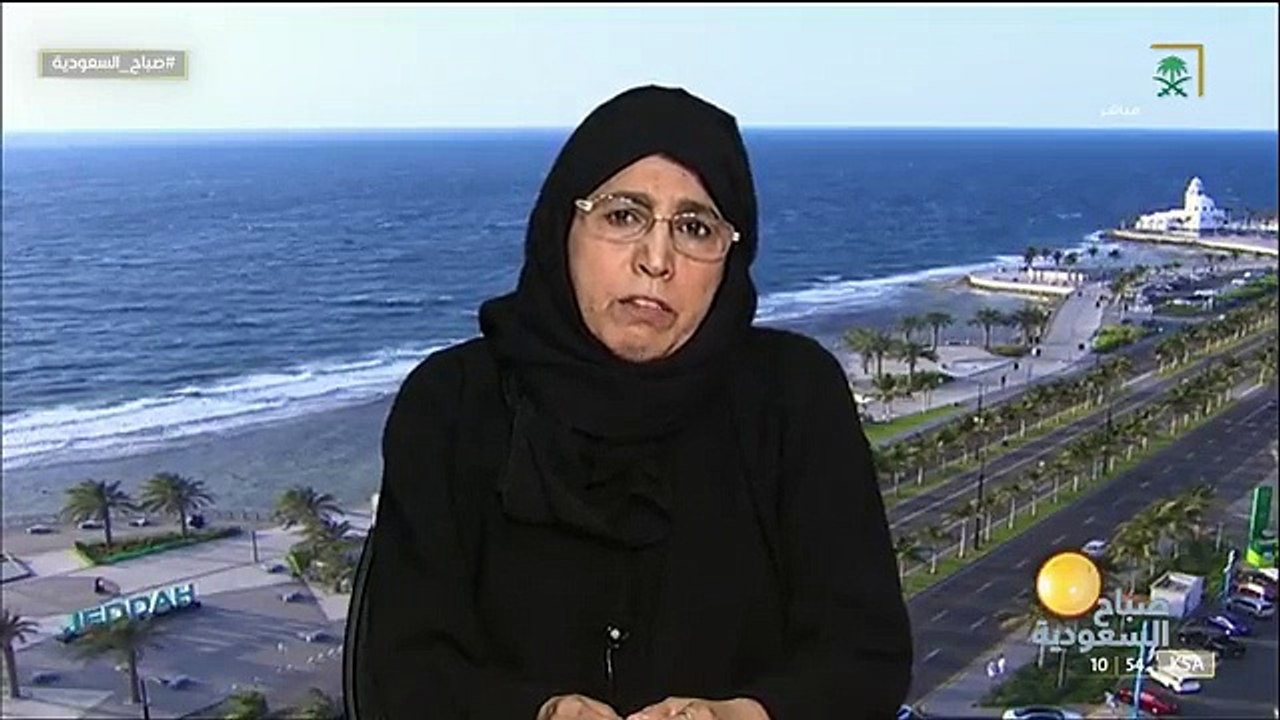 في يوم المرأة العالمي.. السيدة السعودية تركت بص...