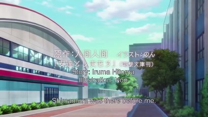 Adachi to Shimamura Tráiler VOS