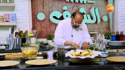 مقبلات البطاطس بالجبنة | الشيف شربيني