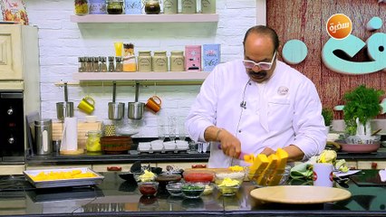 موزة ضاني بالقرع و البرتقال | الشيف شربيني