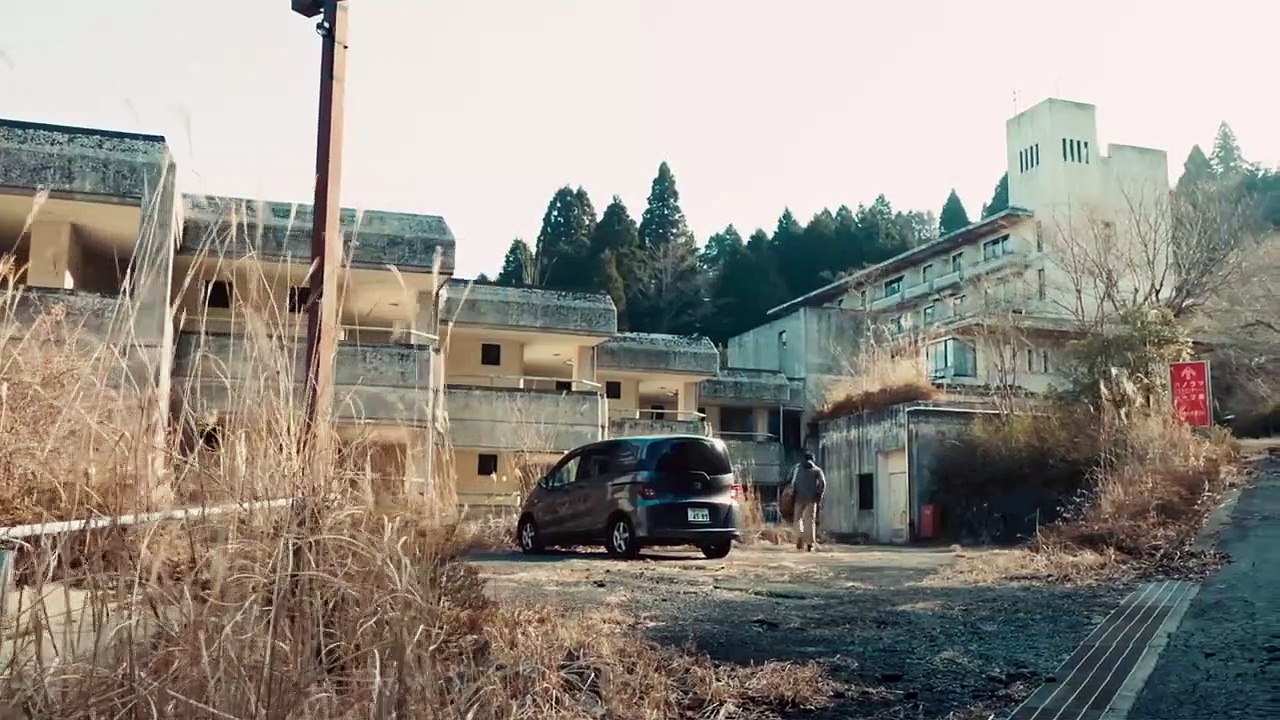 Folklore Trailer Original