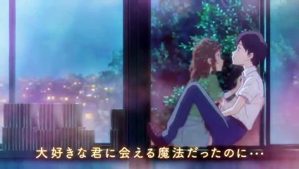 Olhos de Gato Trailer Original