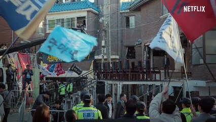 Rumbo al infierno Tráiler VOSE