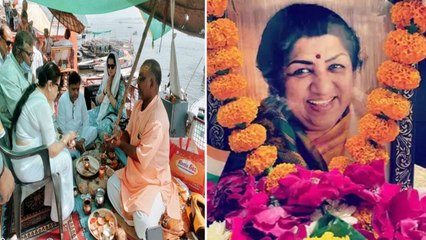 Lata Mangeshkar की अस्थियों को बनारस गंगा घाट पर किया गया विसर्जित । FilmiBeat