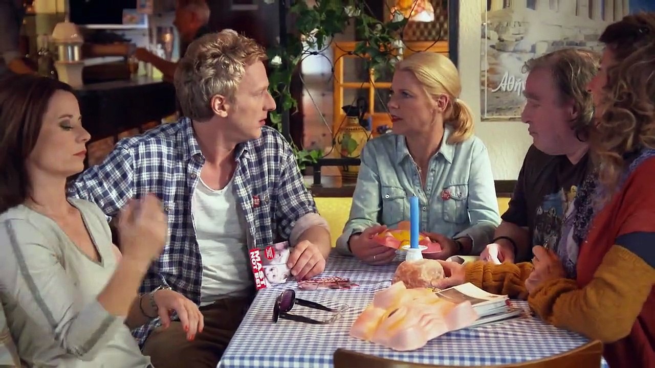 Ellerbeck Trailer DF