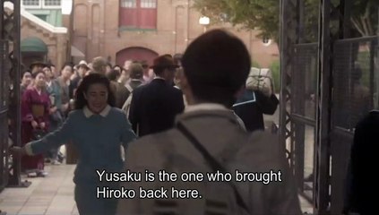 La mujer del espía Tráiler (2) VO