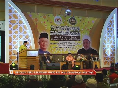 Resolusi seru kerjasama UMNO-PAS dimuktamadkan multaqa