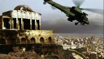 Red Sands Trailer OV