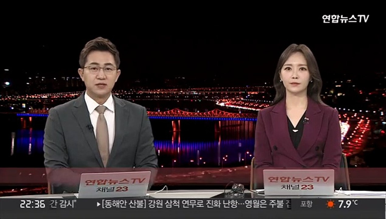 신규확진 30만명대 폭증…9시까지 32만 6천여명 확진