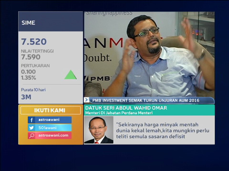 PMB investment semak turun unjuran AUM 20016