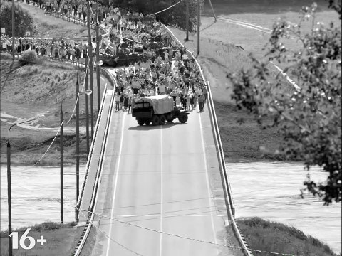 Queridos camaradas Tráiler (2) VO