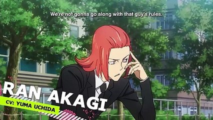 Tokyo 24th Ward Tráiler VOS