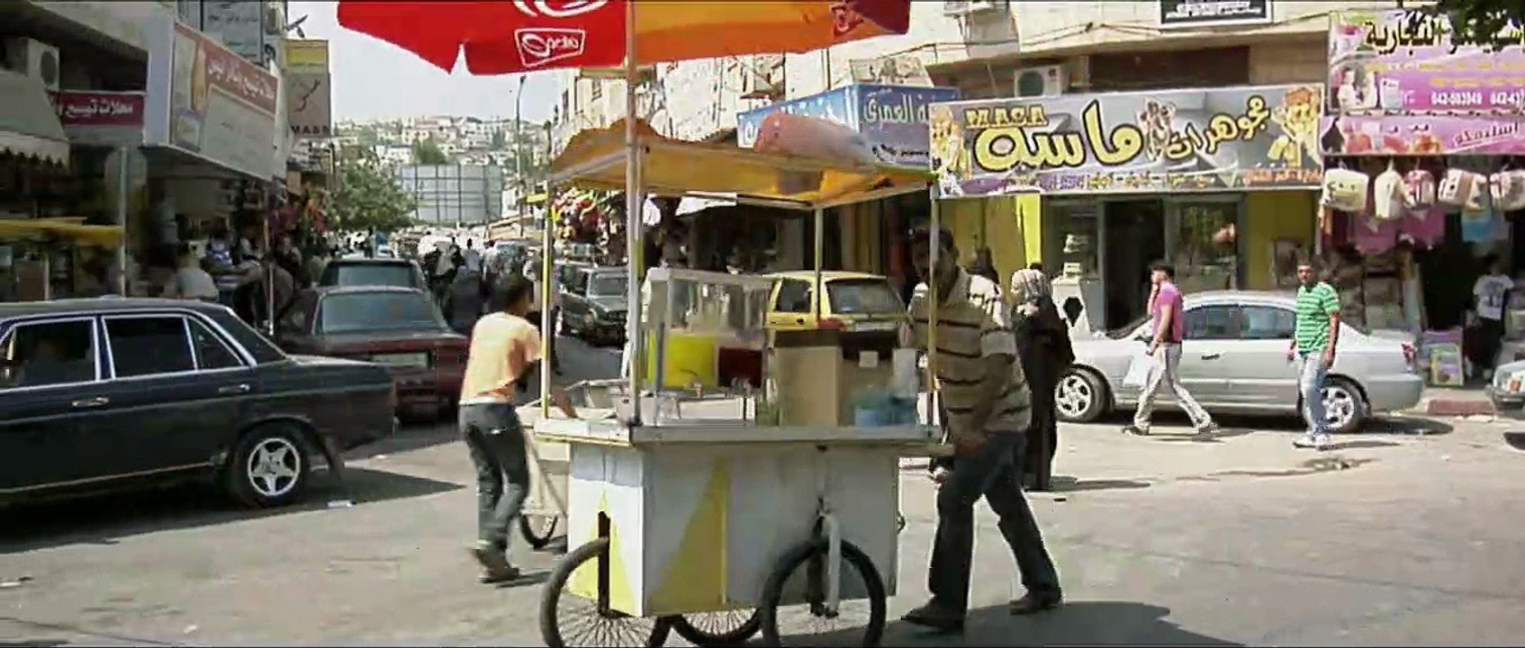 Cinema Jenin Trailer DF