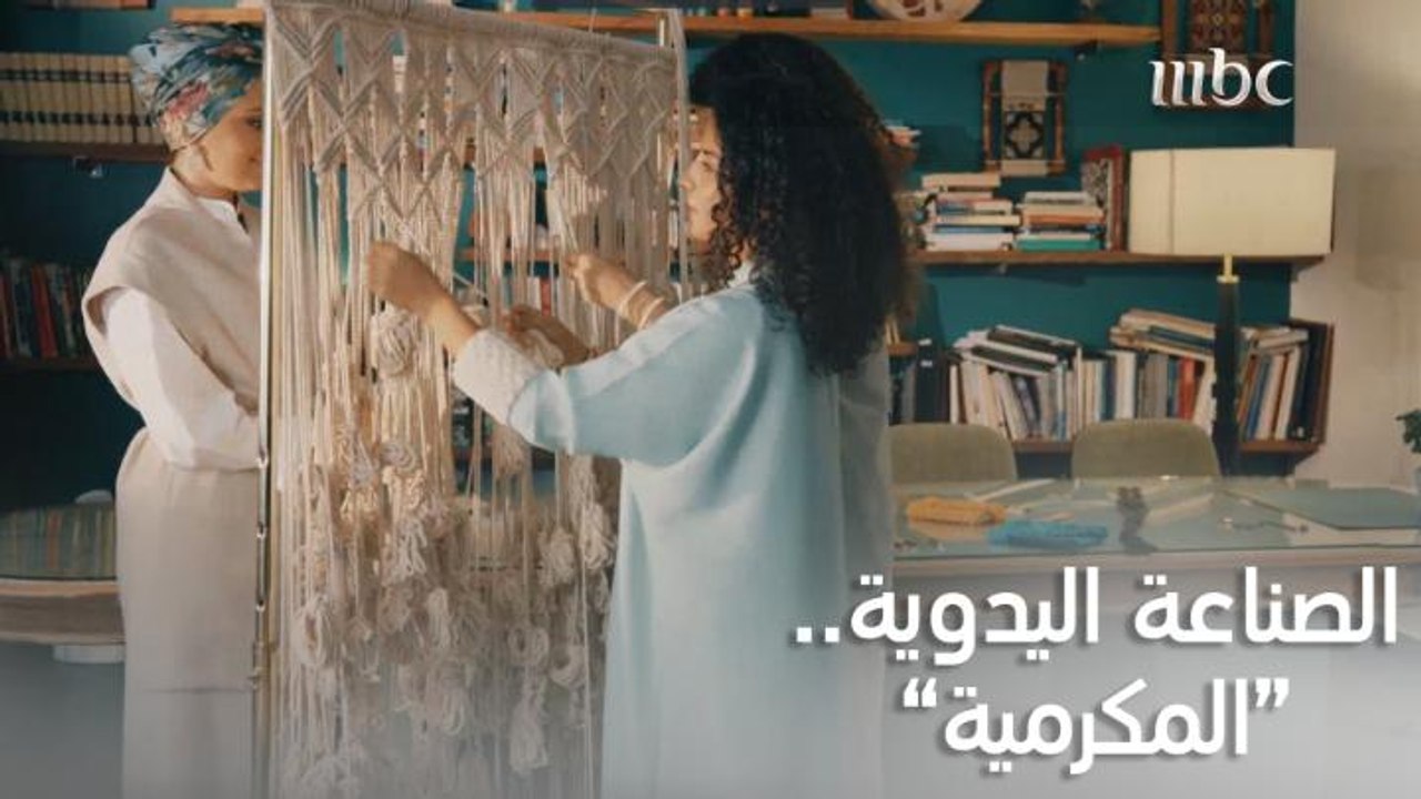 واحدة من أشهر الصناعات اليدوية.. شابة تكشف تجربتها مع صناعة المكرمية