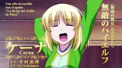 In the Land of Leadale Tráiler VOSE