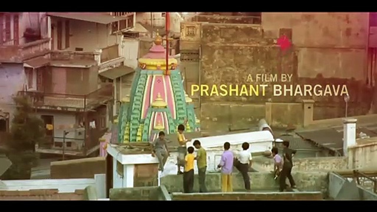 The Kite Trailer (2) OV
