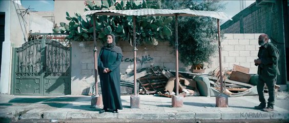 Gaza mon amour - Trailer VOSE