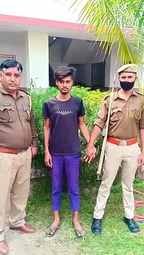 नाबालिग किशोरी का अपहरण कर दुष्कर्म करने वाला गिरफ्तार