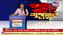 Video comes to the fore as proof of bogus certificate scam run by RM Patel _Gujarat _TV9GujaratiNews