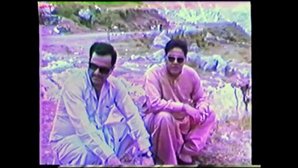 Abu - Father Trailer OV