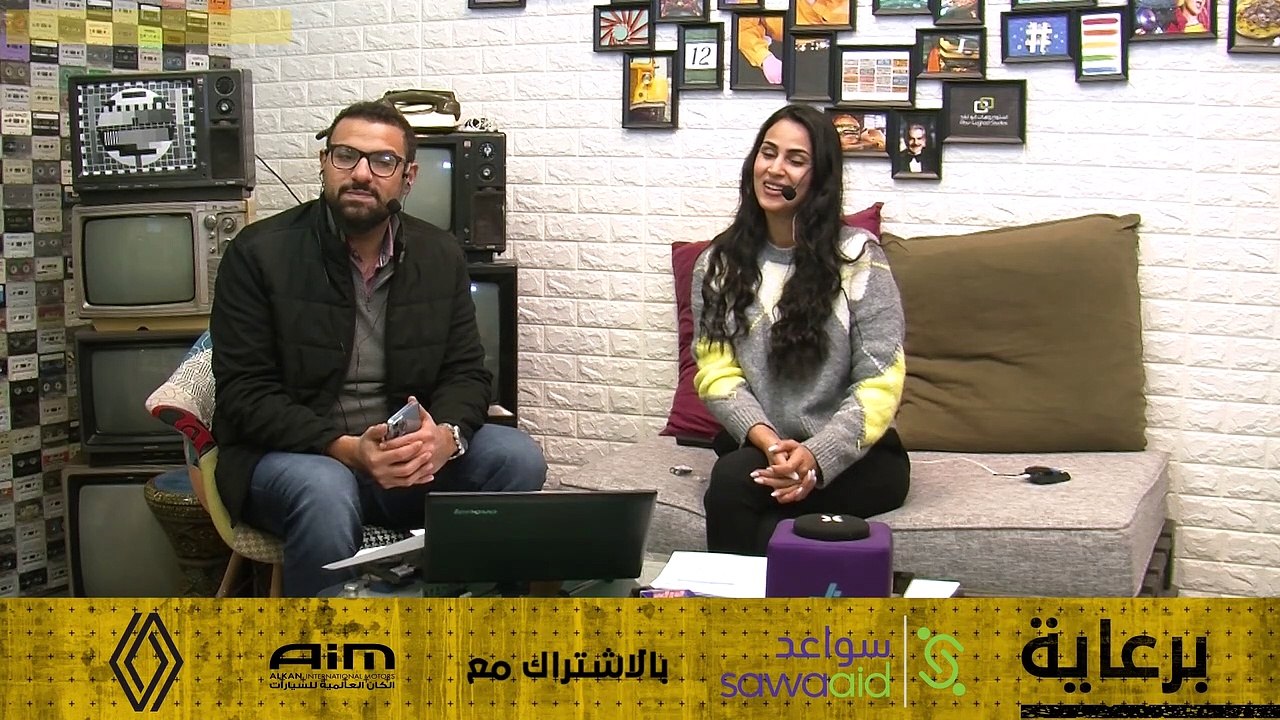 احكولنا عن أول خلاف زوجي على شو كان؟