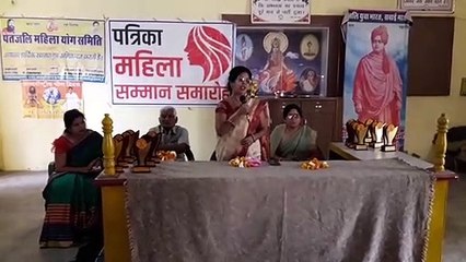 महिला दिवस पर महिलाओं ने कहा पाठकों का विश्वास है 'पत्रिकाÓ