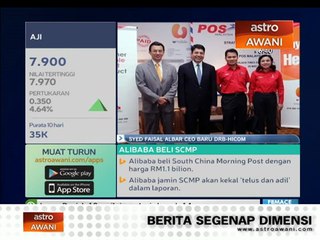 Syed Faisal Albar CEO baru DRB-Hicom