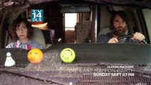 The Last Man On Earth - staffel 2 Trailer OV