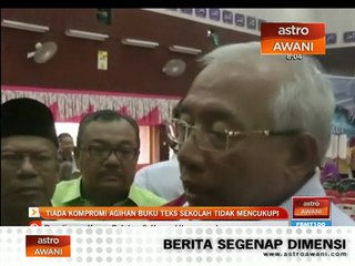 Tiada kompromi agihan buku teks sekolah tidak mencukupi
