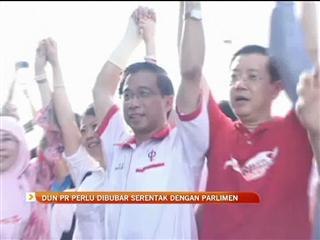 Dun PR bubar serentak Parlimen