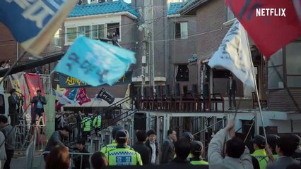 Profecia do Inferno Trailer Legendado