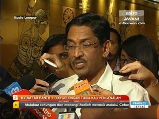 MyDaftar bantu warganegara tiada kad pengenalan