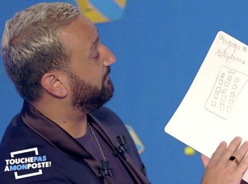 Fête des pères : Cyril Hanouna dévoile l'étonnant cadeau de sa fille Bianca