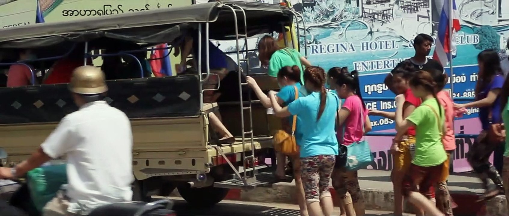 The Wrong Light Trailer OV