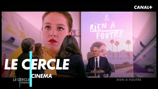 Rien à foutre - Débat du Cercle