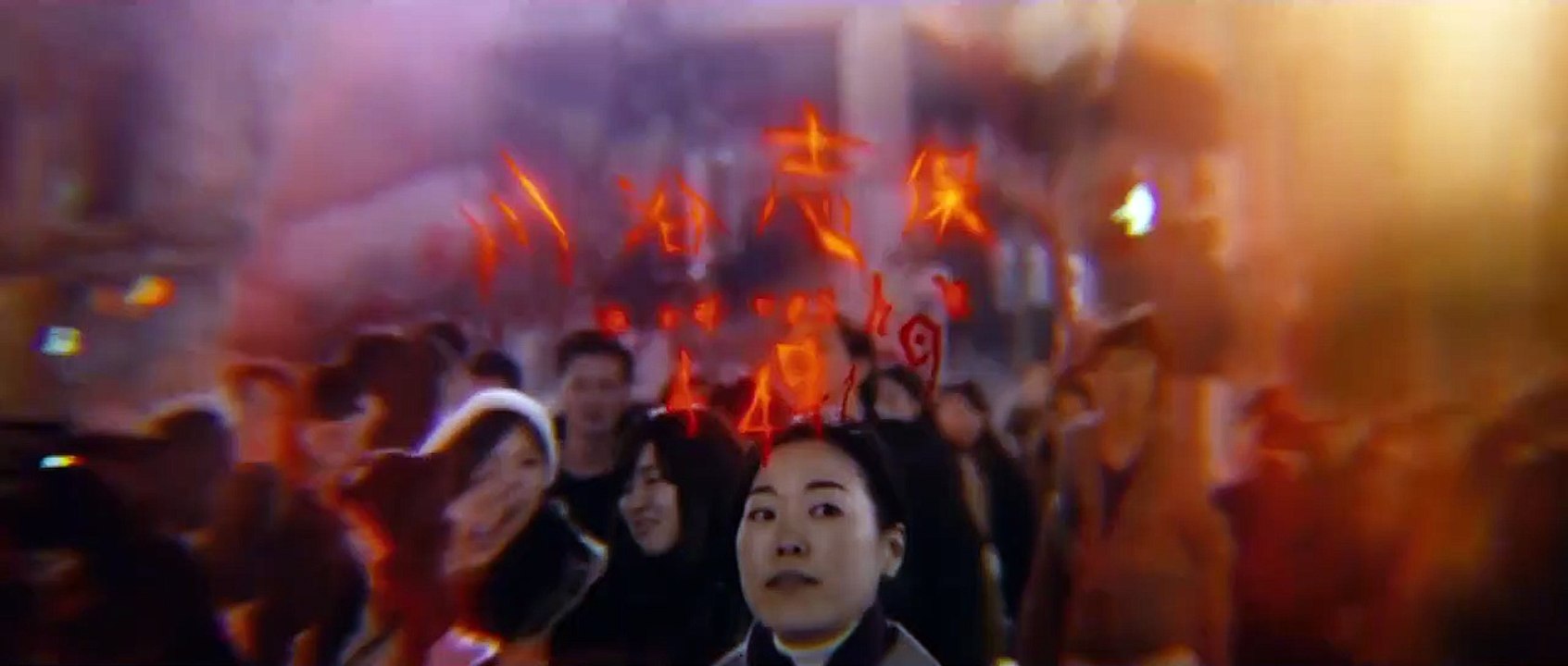 Death Note: Light Up The NEW World Trailer (3) OV