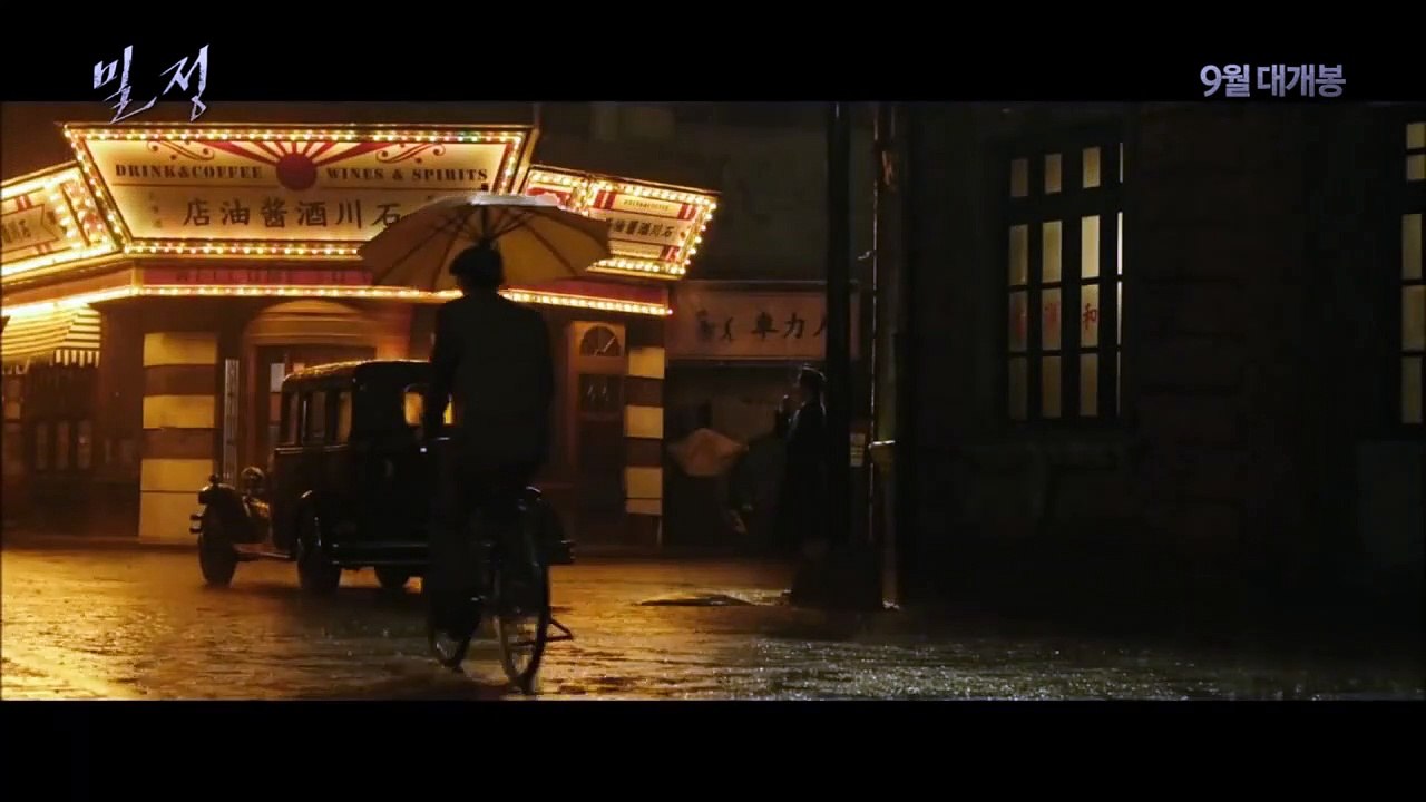 The Age Of Shadows Trailer (2) OmU