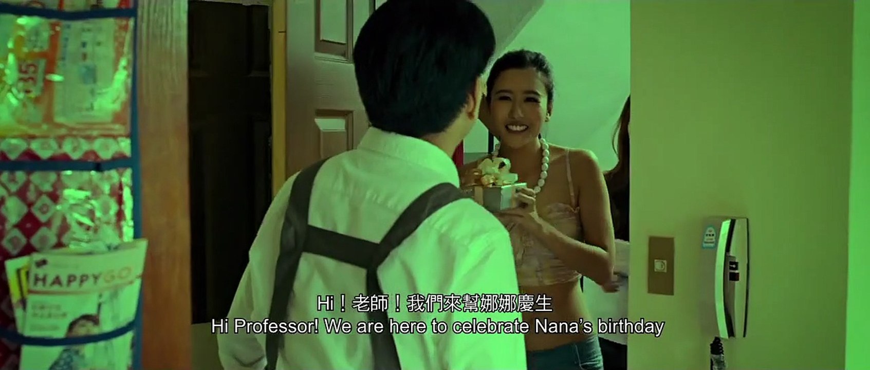 Zombie Fight Club Trailer DF