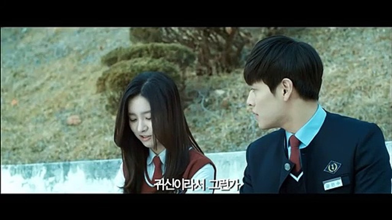 Mourning Grave Trailer OV