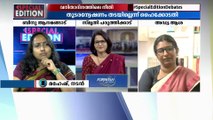 ''സീൽഡ് കവറിൽ കൊടുത്ത കാര്യങ്ങൾ നിങ്ങൾ എങ്ങനെ അറിഞ്ഞു?'' നടൻ മഹേഷ്‌