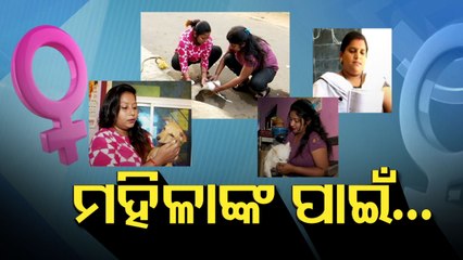 IWD 2022 - These Women Achievers From Odisha Are True Icons Of Inspiration