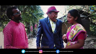 Abhinoyer Bhut | Official Video | Comedy Video | Manas Adhikari Production