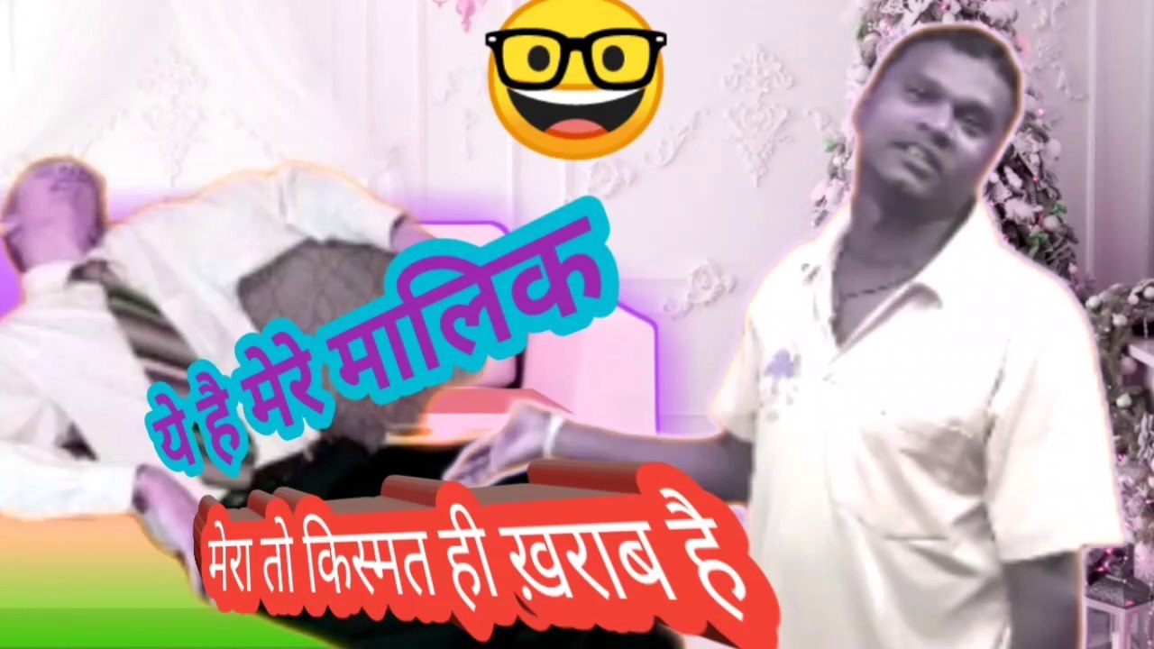 Kismat