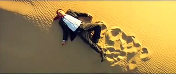 Drifter - Tödliches Treffen Trailer OV