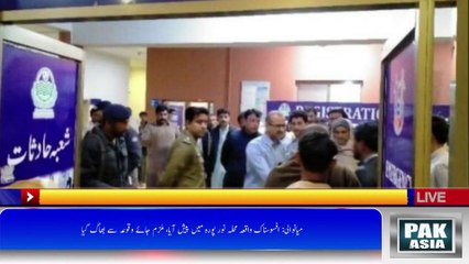 بیٹا کیوں نہیں ہوا؟ سفاک باپ نے 7 روز کی نومولودکو سنگدِلی سے قتل کر دیا