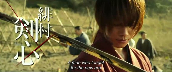 Rurouni Kenshin 2 - Kyoto Inferno Trailer (2) OV