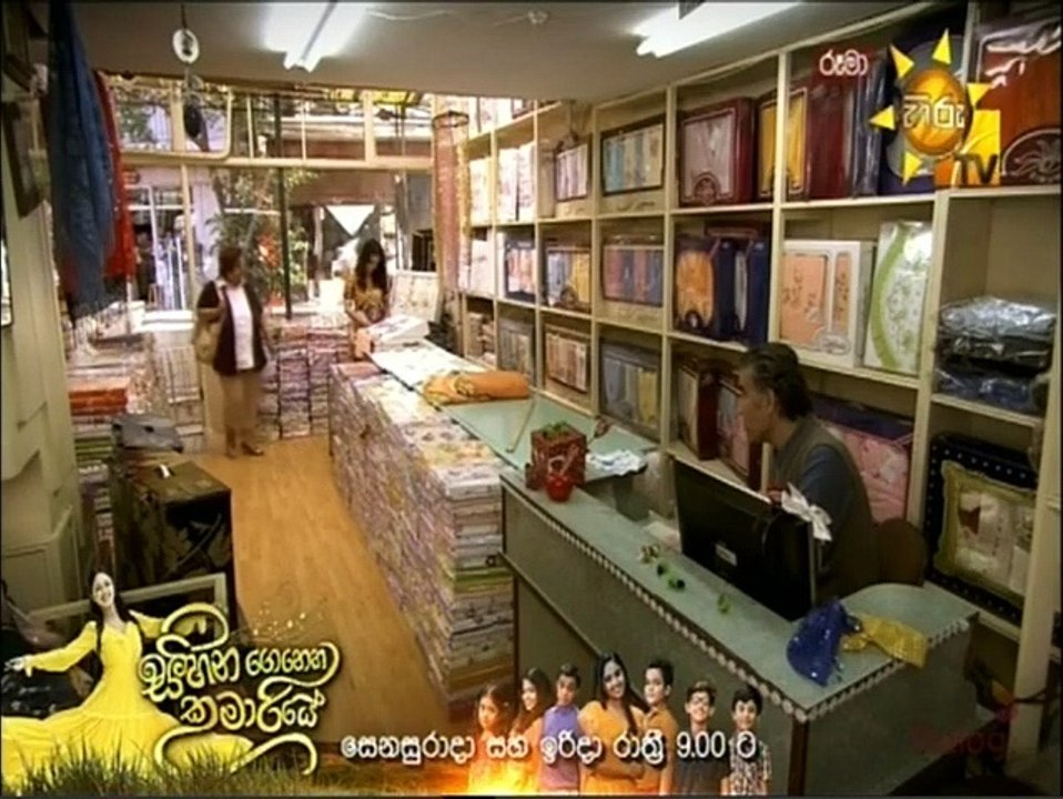 Rooma (147) 08-03-2022