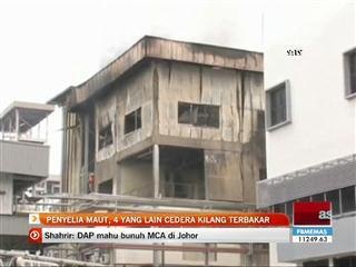Penyelia maut, 4 cedera kilang terbakar