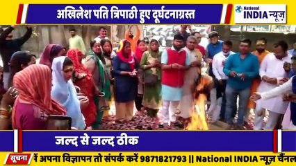 मॉडल टाउन के विधायक अखिलेश पति त्रिपाठी के जल्द स्वस्थ होने की कामना के लिए रुद्राभिषेक का पाठ किया गया